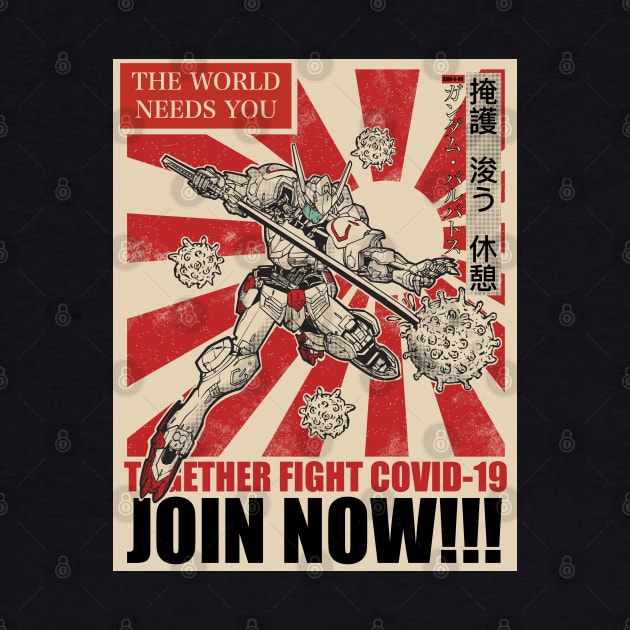 Join Barbatos Fight Virus by kimikodesign